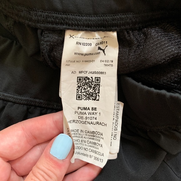 PUMA Dry Cell Soccer Pants - Picture 7 of 11